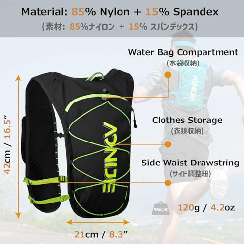 Azarxis Running Water Bottles Flask BPA Free Leakproof Hydration Vest Packs Waist Belt Replacement for Triathlon Marathon Hiking Cycling Climbing Runner - color: #6 Black (5L) - with a Soft Flask (500ml)