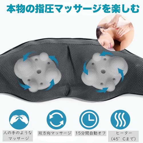 TRIDUCNA Shiatsu Neck Back and Shoulder Massager with Heat - Electric Deep Tissue 3D Kneading Massage Pillow for Lower Back, Calf, Legs, Full Body Muscle Relaxation, Home, Office, and Car Use