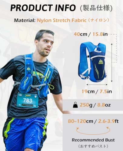 TRIWONDER Trail Bag 5.5 L Hydration Vest Lightweight Hydration Backpack for Marathon Hiking MTB Running Men Women