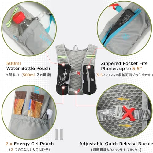 Azarxis Hydration Backpack 5L Running Vest Lightweight Breathable Water Daypack for Women Men Trail Race Marathon Jogging Hiking Climbing Camping Biking (Black - Only Backpack) - color: #4 Black - Only Backpack