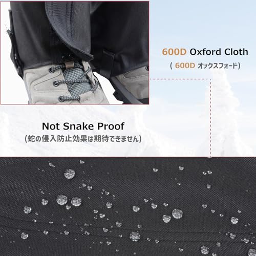 Azarxis Hiking Gaiters for Outdoor Hunting Walking Backpacking Women Men Ankle Leg Guard Boot Legging Cover Snow Waterproof - color: #01 Dark Grey
