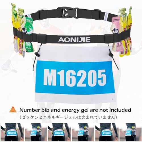 TRIWONDER Running Bib Holder Race Belt Runner Bib Strap Race Number Belt for Triathlon, Marathon, Running, Cycling (Grey) - color: 01 Grey