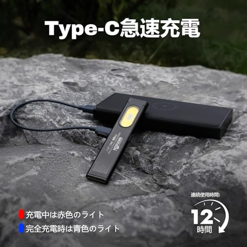 WARSUN T7 PRO 2 Pack Slim Rechargeable EDC Pocket Flashlight - color: Black-2Pcs