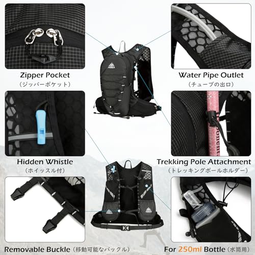 TRIWONDER Hydration Vest Running Backpack for Men & Women, Water Pack for Hiking, Camping, Climbing & Cycling, Lightweight Daypack - color: 05 Black - Vest Only