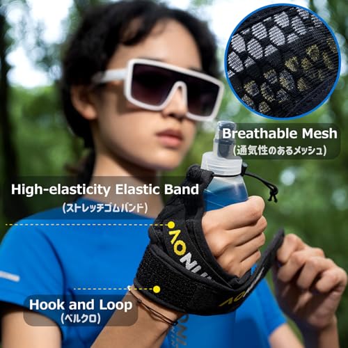 Azarxis TPU Soft Flask Collapsible Water Bottle Running Folding Gel Water Reservoir Handheld for Hydration Pack Hiking Cycling Climbing Jogging Marathon Trail Race - color: #03 Blue - 500ml with Adjustable Handstrap