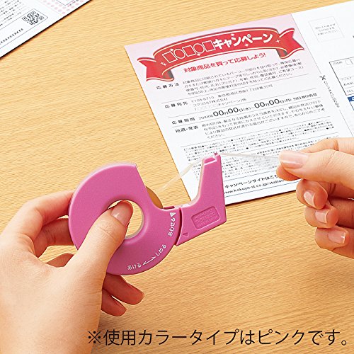 Kokuyo Portable Tape Dispenser, Hand Type Tape Roll Dispenser (Tape Included)，Smooth Blade, Perfect for Office Desktop and Art Scrapbooking (T-SM300W), White